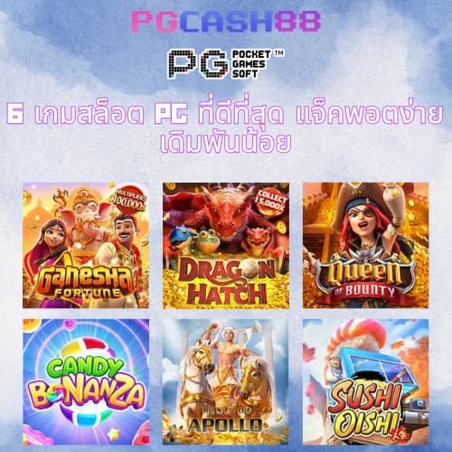 betflik45